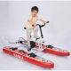Pedal boats JOY KIDS